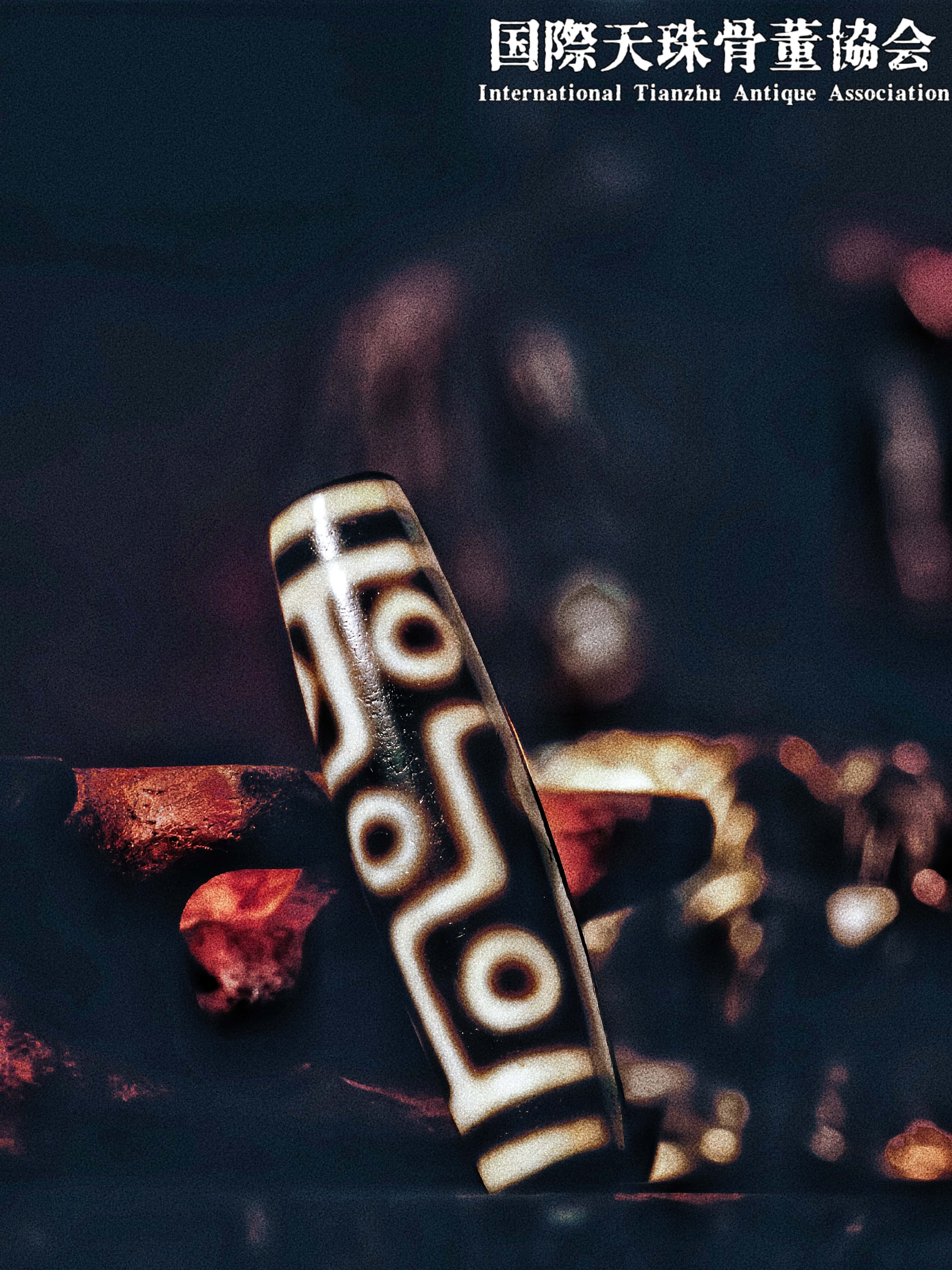 チベット・瑪瑙・九眼天珠・秘蔵限定品・数量限定 6666 粒